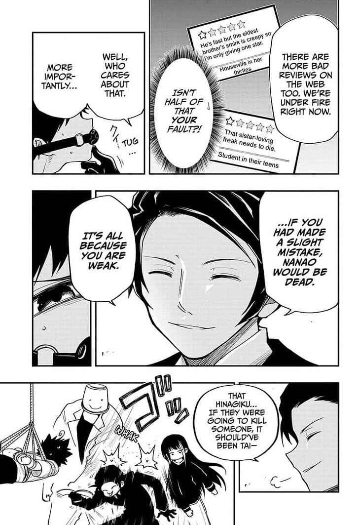 Mission: Yozakura Family Chapter 20 3